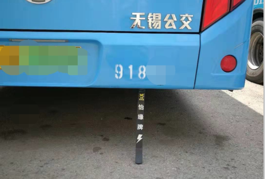 為什么那么多車選擇安裝靜電帶，答案在這里